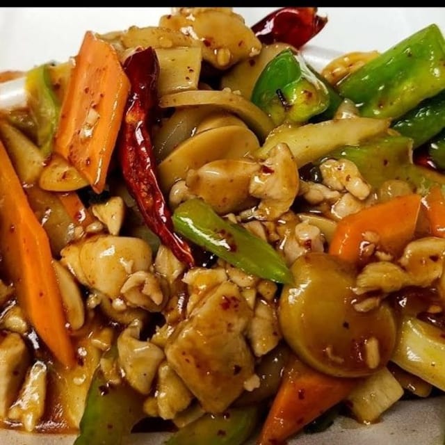 Yu Hsiang Chicken.