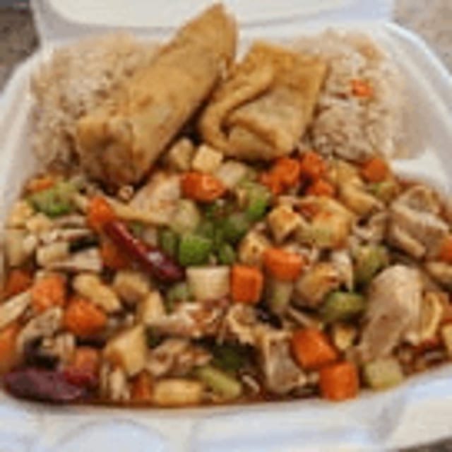 Kung Pao Chicken special ( includes eggroll,crab rangoon and rice).