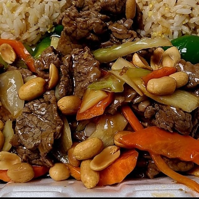 Kung Bao Beef (Quart size serve with rice only).