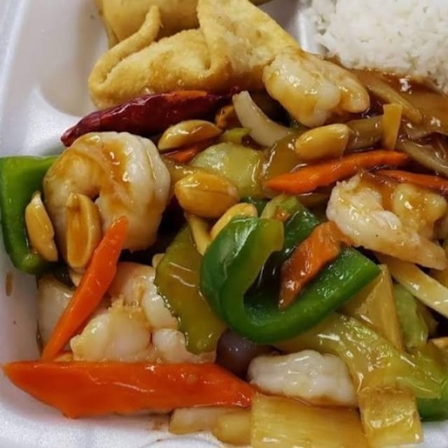 Kung Bao Shrimp(Quart size serve w/steam or fried rice only).