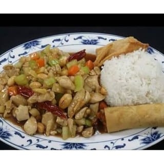 Kung Bao Chicken Quart Size